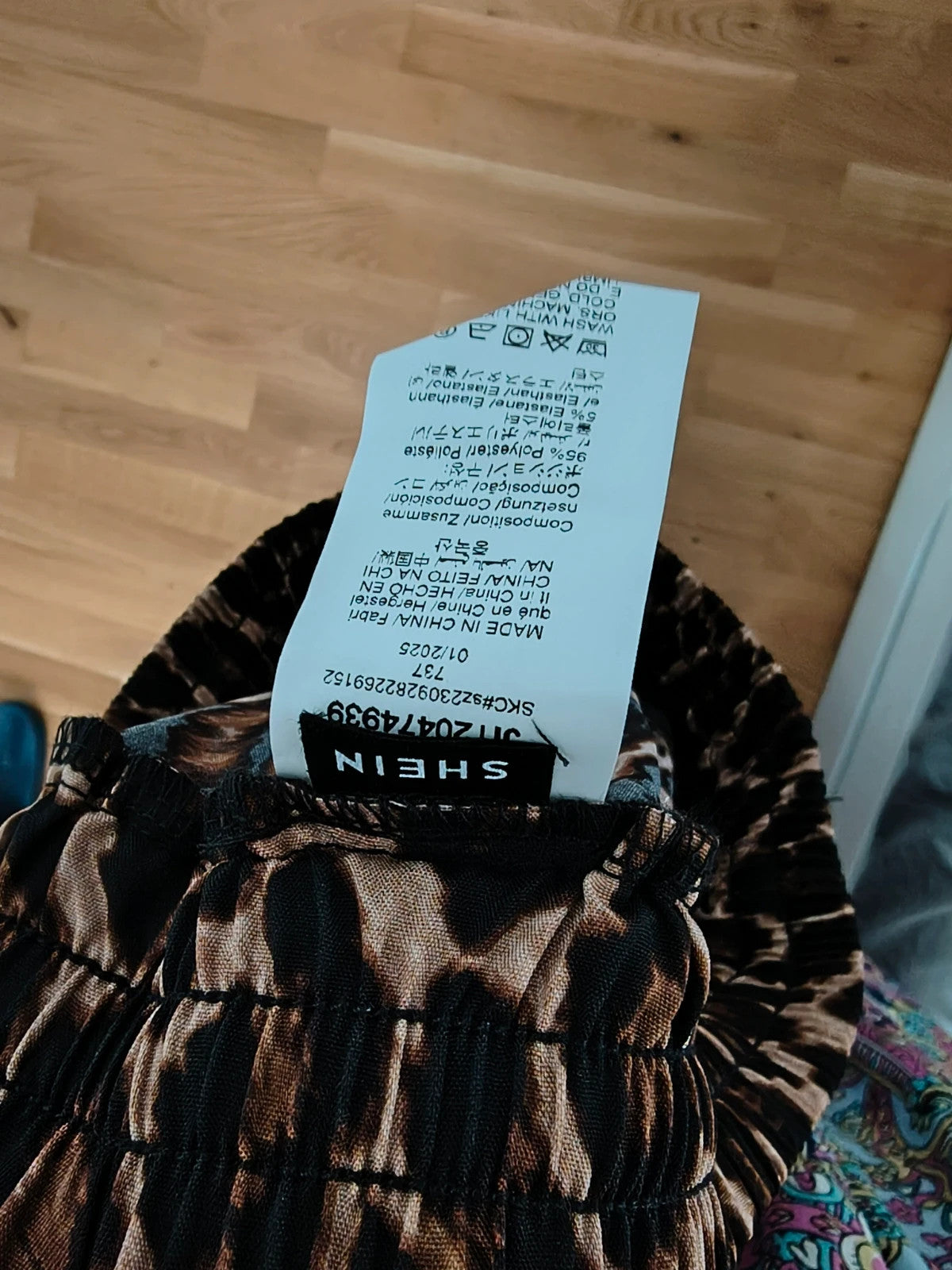 SheIn joggers black and brown leopard print synthetic material with elastic waistband.