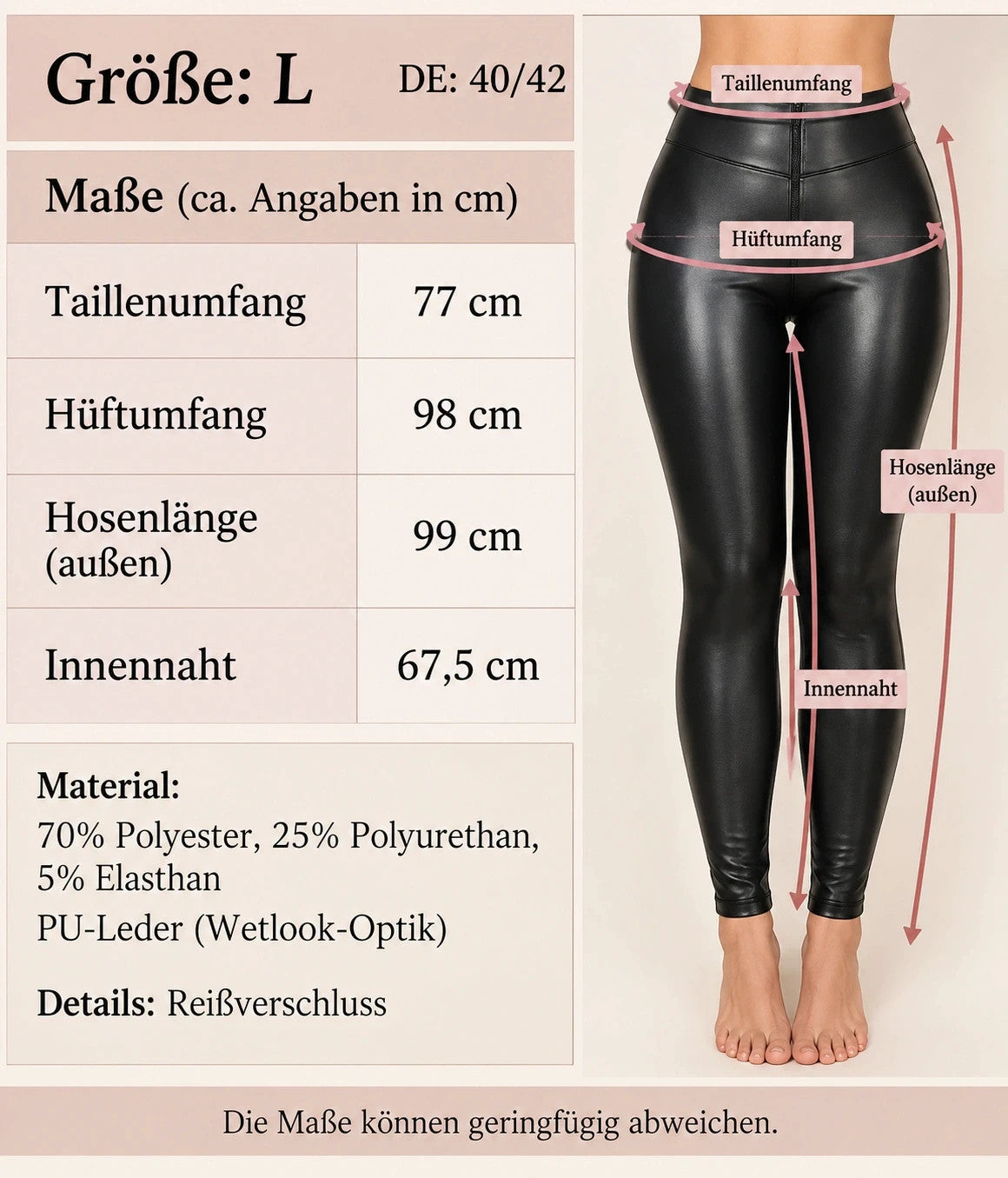 REI black leggings glossy wetlook finish with zipper detail, size L 40/42.