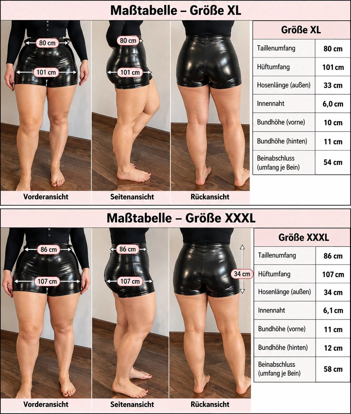 Hotpants black high-waisted activewear shorts glossy finish, fitted style, wide waistband.