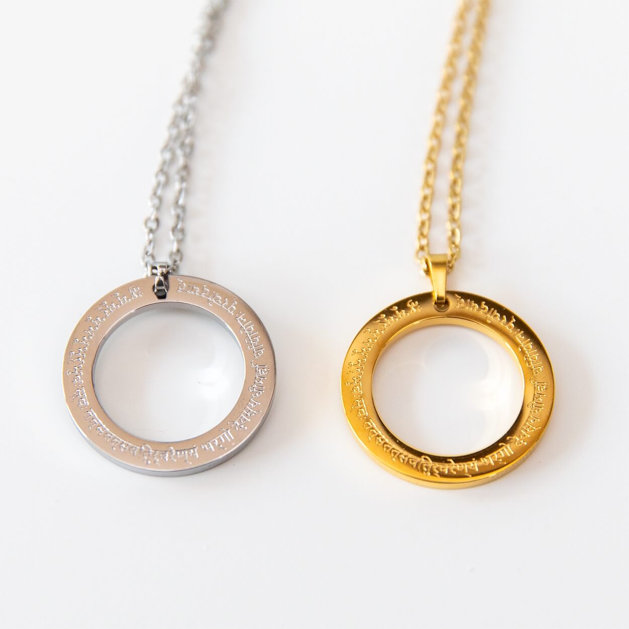 Spirituelle Kette | silber | Gayatri Mantra Gravur